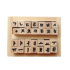 스탬프마마 한글 스탬프 세트 사춘기체, 1세트 문구/오피스/데코/포장용품 반품 최저가 7,210원