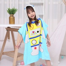 허그미 아동용 우주 여행 비치 가운 출산/유아동/유아동패션 반품 최저가 4,410원