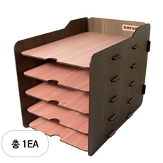 나룸 DIY 서류수납함 TWD-004, 핑크, 5칸 문구/오피스/사무용품 전문관 반품 최저가 5,450원