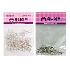 유니아트 9자 나사못 소, 10개 홈인테리어/공구/철물/DIY 반품 최저가 4,240원