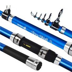 해동 프로울프 2 원투낚시대, 형광블루 스포츠_레저/낚시 반품 최저가 28,270원