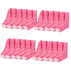 시스맥스 슈퍼 파일꽂이, 핑크, 20개 문구/오피스/사무용품 전문관 반품 최저가 25,300원