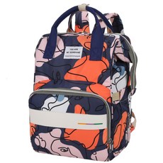 컬러풀 패턴 기저귀 백팩, 네이비 출산/유아동/출산준비물/선물 반품 최저가 20,350원