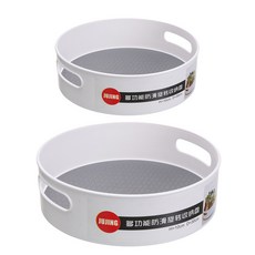 Y플러스원 다용도 양념통 회전트레이 2종 세트, 화이트 주방용품/주방수납/정리 반품 최저가 9,220원