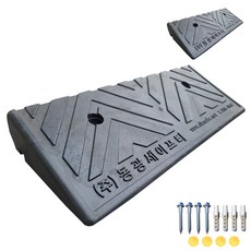 동광세이프티 카업, 2개 생활용품/안전/호신용품 반품 최저가 73,770원