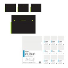 에코청운 PP 5분류 도큐먼트 4p + 칼라칩 고투명 L홀더 투명 10p, 검정, 1세트 문구/오피스/사무용품 전문관 반품 최저가 7,840원