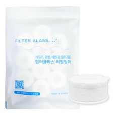 필터클라스 바디럽 퓨어썸 필터 세면대용 ver1 녹물제거필터, 10개, 무향 홈인테리어/욕실용품 반품 최저가 11,580원