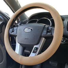 소울랜드 타공 프리미엄 자동차 핸들커버, 아이보리 자동차용품/인테리어 반품 최저가 5,730원