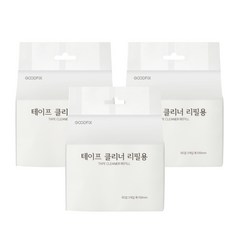 굿픽스 사선컷팅 테이프클리너 의류용 리필테이프 3p, 3세트 홈인테리어/청소/세탁용품 반품 최저가 5,840원