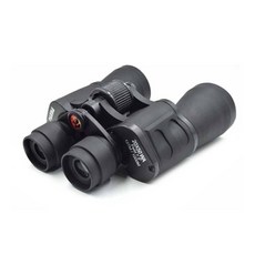몬테로 20x50 고배율 콘서트 쌍안경 레져용 스포츠관람 망원경, 50mm 스포츠/레저/등산/아웃도어 반품 최저가 18,180원