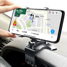 티커벨 차량용 만능클립 스마트폰거치대, 1개 가전디지털/차량용 디지털 반품 최저가 3,960원