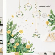 스위트스페이스 데코 벽면 리폼 플랜테리어 스티커 시트지, 67(시트지) + 랜덤발송(지관통) 홈인테리어/셀프인테리어 반품 최저가 10,710원