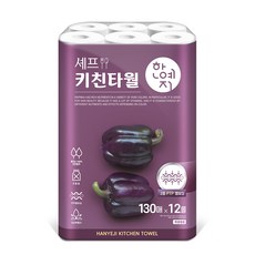 한예지 셰프 키친타올, 130매, 12개 주방용품/일회용품/종이컵 반품 최저가 11,550원