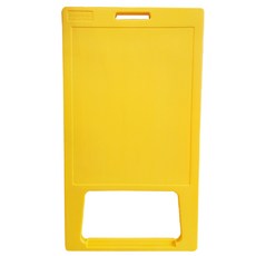 동광세이프티 A형 표지판 부로아 무지, 1개 생활용품/안전/호신용품 반품 최저가 24,010원