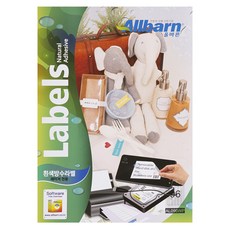 올바른 흰색방수라벨 레이저용 6 x 16 AL096WP 100p, 96칸, 1개 문구/오피스/사무용품 전문관 반품 최저가 36,000원