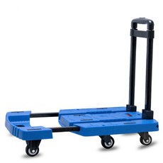 소미아 3단 접이식 미니 핸드카트, 블루, 1개 생활용품/공구/철물/DIY 반품 최저가 31,070원