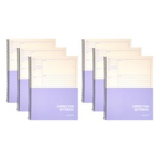 스튜디오에잇 콜렉션 오답노트, 퍼플, 6개 문구/오피스/학용품/수업준비 반품 최저가 4,100원