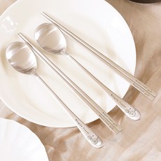 테이블아트 국산 자전거 수저 2인세트, 숟가락 2p + 젓가락 2p 주방용품/수저/커트러리 반품 최저가 11,160원