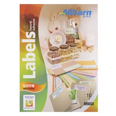 올바른 칼라라벨 연파랑 레이저 잉크젯공용 2X5 AL010PB, 10칸, 100개 문구/오피스/사무용품 전문관 반품 최저가 8,280원