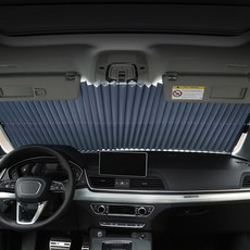 자동차 앞유리 차양막 스크린 햇빛가리개 65cm, 화이트, 1개 자동차용품/인테리어 반품 최저가 5,310원