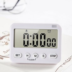 히키스 수험생 플래시 진동알람 스터디 타이머, 화이트계열, 1개 문구/오피스/사무용품 전문관 반품 최저가 8,730원