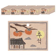 무르익은 추석택 6 x 4.5 cm, 혼합 색상, 100개 문구/오피스/데코/포장용품 반품 최저가 9,790원