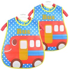 방수 턱받이, 버스, 2개, 1매 출산/유아동/출산준비물/선물 반품 최저가 4,980원