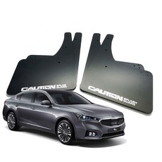 오토마스터 올뉴K7 튜닝 머드가드세트, 1개 자동차용품/익스테리어 반품 최저가 29,800원