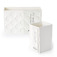 유하우스 일본 도트 자석 수납함 슬림형 1p + 와이드형 1p 세트, 화이트, 1세트 홈인테리어/가구 반품 최저가 3,400원