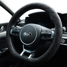 바겐 타공형 가죽퀄팅 핸들커버 D컷형, 블랙 자동차용품/인테리어 반품 최저가 13,370원