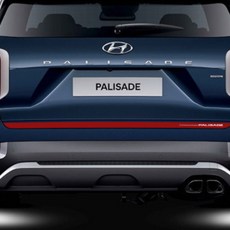 레이스텍 팰리세이드 트렁크 리플렉터 반사 스티커 레드, 1개 자동차용품/부품/안전/공구 반품 최저가 7,320원