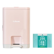 이지캔 네오 기저귀 쓰레기통, 핑크, 20L 출산/유아동/기저귀 반품 최저가 31,550원