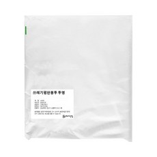 에스디 투명 쓰레기 평판 봉투 100p, 20L, 1개 홈인테리어/청소/세탁용품 반품 최저가 5,350원