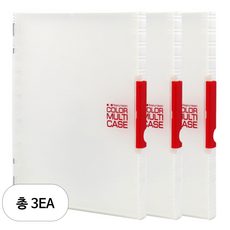 비팬시 컬러 멀티 케이스 스몰, 레드, 3개 문구/오피스/바인더/파일 반품 최저가 5,080원