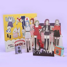 핑크풋 6000 프리티 앤 트렌디 스타일링 코디북 3p, 옐로우, 3개 완구_취미/역할놀이 반품 최저가 11,810원