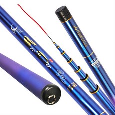 해동 풍월 민물 낚시대 28, 블루 + 바이올렛 스포츠/레저/낚시 반품 최저가 36,160원