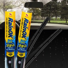 불스원 초발수 하이브리드 와이퍼 모하비 2008년1월~ 자동차용품/차량관리/소모품 반품 최저가 7,650원