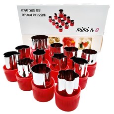 미미앤오 쿠키 야채 커터 모양틀 12종, 분홍색, 1세트 주방용품/주방조리도구 반품 최저가 3,840원