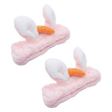 토끼당근 세안밴드, 2개, 살구 생활용품/목욕/샤워용품 반품 최저가 8,050원