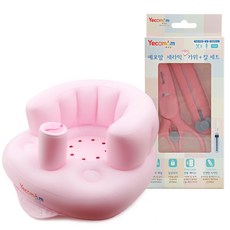예꼬맘 에어쿠션 아기의자 + 세라믹 이유식 칼 + 가위, 핑크 출산/유아동/이유용품/유아식기 반품 최저가 7,750원
