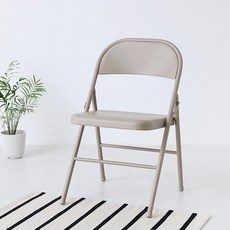 마켓비 BUSTO 접이식의자, 다크베이지, 1개 홈인테리어/의자/소파 반품 최저가 19,330원