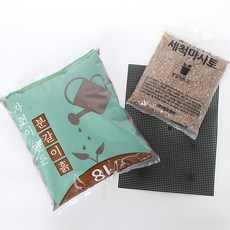 모리앤 분갈이 3종 세트 다용도배양토 8L + 세척마사토 2kg + 깔망, 1개 홈인테리어/원예/가드닝 반품 최저가 7,900원