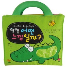 까꿍시리즈 3 촉감 놀이 헝겊책 쪼물쪼물 어떤 느낌일까, 청양토이 완구/취미/신생아/영아완구 반품 최저가 7,690원