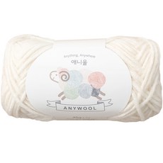 yarna 애니울 뜨개실, 202 아이보리, 1개 홈인테리어/뜨개질용품 반품 최저가 4,190원