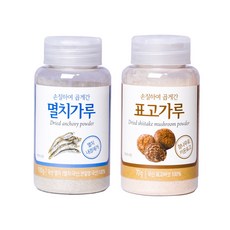 손질하여 곱게간 멸치가루 110g + 표고가루 70g 세트, 1세트 식품/수산물/건어물 반품 최저가 14,800원