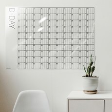 더홈스 100일 다이어트 플래너, 혼합색상, 1개 문구/오피스/다이어리/플래너 반품 최저가 6,510원