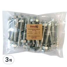 이노공구 아연도금 콘크리트 웨지앙카 10 x 100 mm 1139 24p, 3개 홈인테리어/공구/철물/DIY 반품 최저가 18,700원