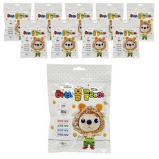 토단교재 하비 볼클레이 50g, 10개, 하양 문구/오피스/미술/화방용품 반품 최저가 8,400원