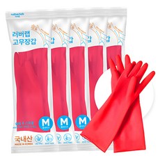러버랩 국내산 팔목 고무장갑, 체리핑크, 중(M), 5개 생활용품/주방수납/잡화 반품 최저가 10,900원