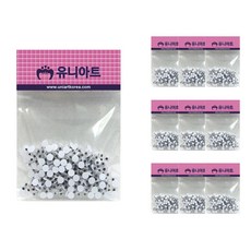 유니아트 1000 눈알 5mm 260p, 혼합 색상, 10개입 문구/오피스/미술/화방용품 반품 최저가 4,570원